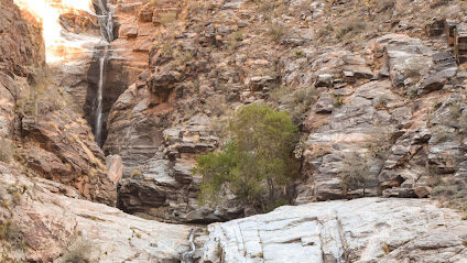 Cascades at seven falls, Arizona.